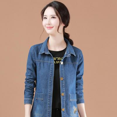 ÁO KHOÁC JEAN FORM DÀI TÚI THÊU ONG - NK314